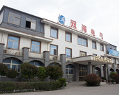公司简介
